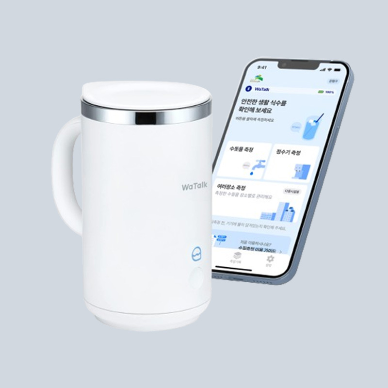 WaTalk 휴대용 IoT 음용수 탁도계